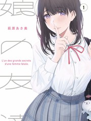 厨房里的哲学家 综艺节目海报